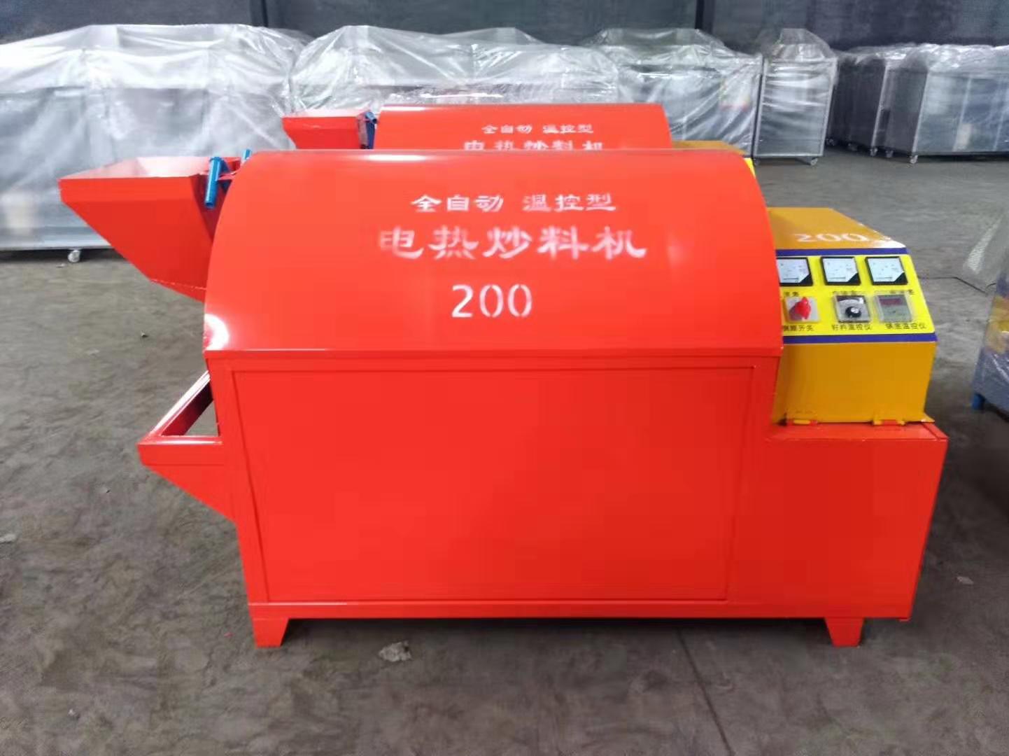  電加熱滾筒電炒鍋，電炒鍋，電加熱烘干機(jī)，電炒貨機(jī) 